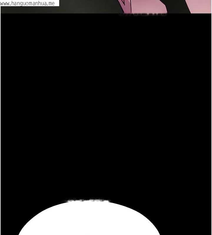 韩国漫画校园禁播角落韩漫_校园禁播角落-第3话-女大生自慰Live秀在线免费阅读-韩国漫画-第40张图片