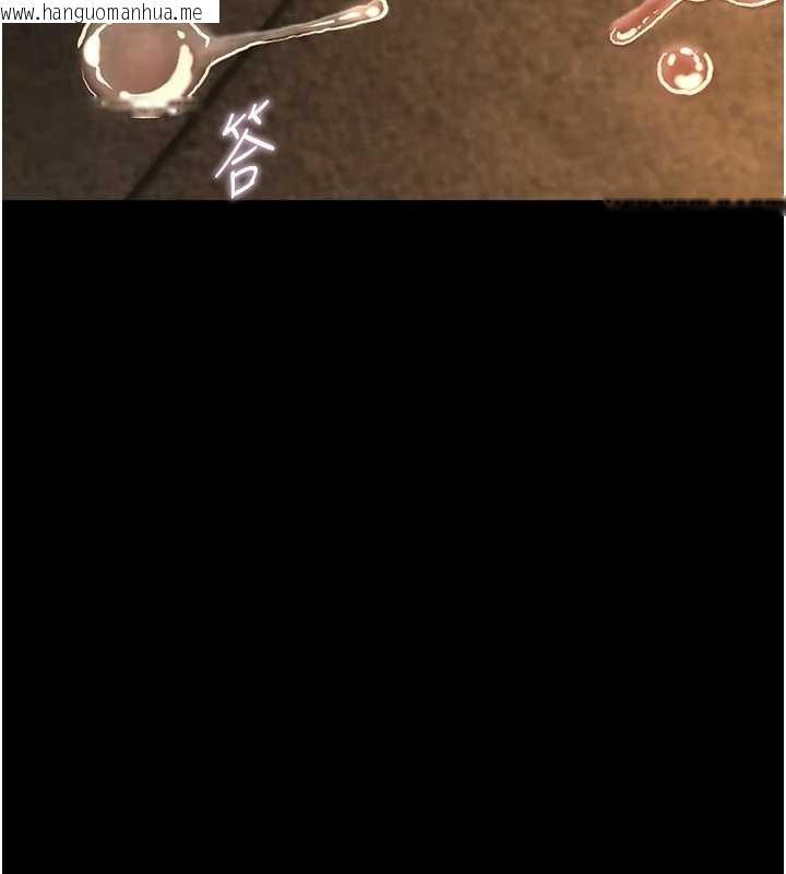 韩国漫画校园禁播角落韩漫_校园禁播角落-第6话-这边屋顶很适合打野炮在线免费阅读-韩国漫画-第146张图片