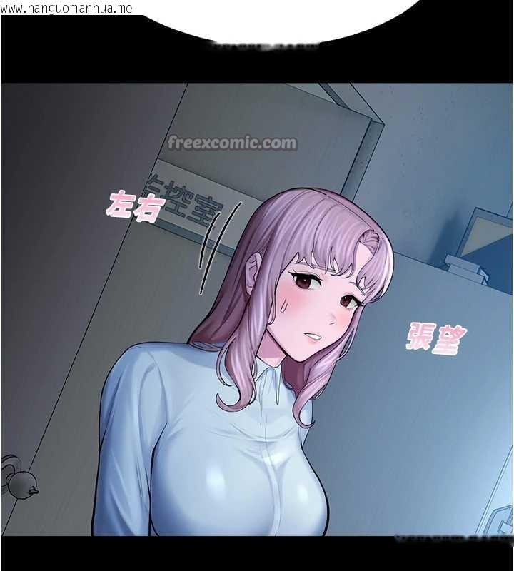 韩国漫画校园禁播角落韩漫_校园禁播角落-第4话-克制不住露阴的冲动在线免费阅读-韩国漫画-第70张图片