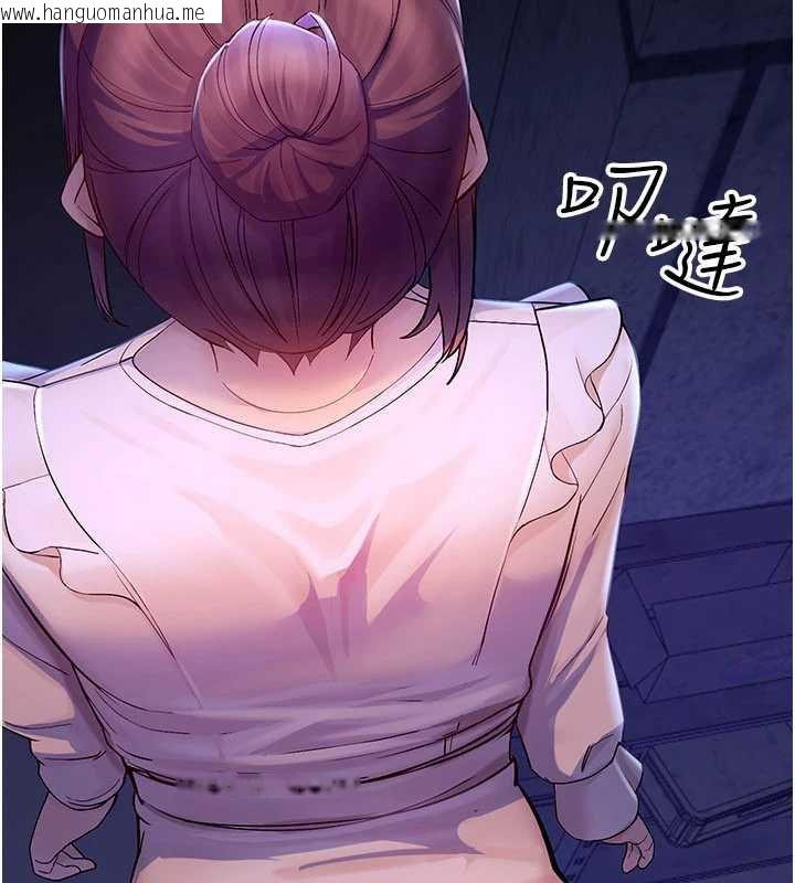 韩国漫画校园禁播角落韩漫_校园禁播角落-第2话-变态法学系主任的性癖在线免费阅读-韩国漫画-第304张图片