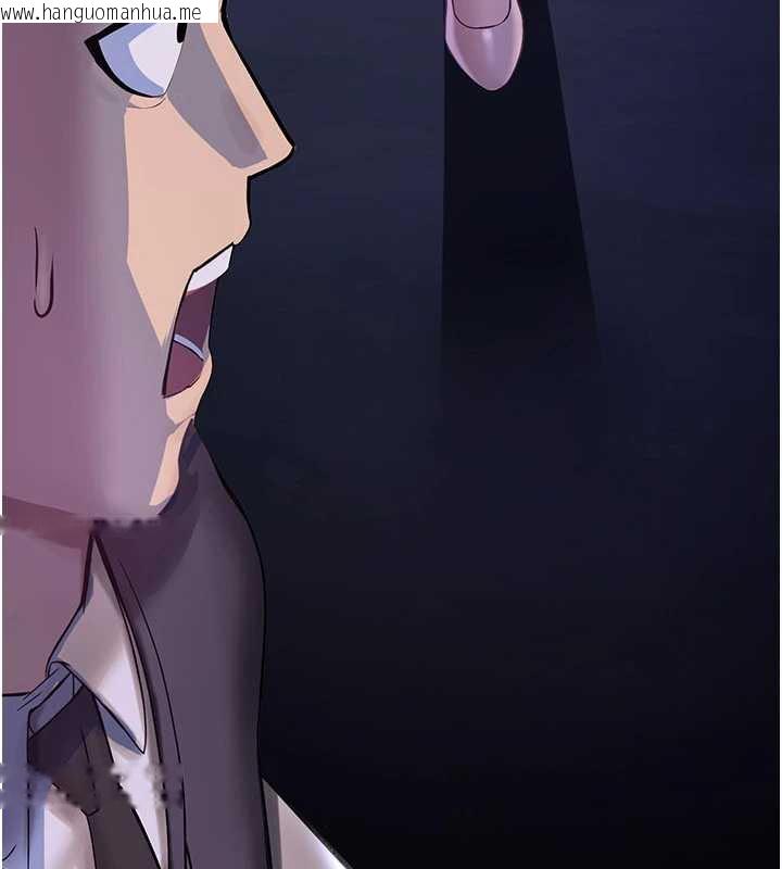 韩国漫画校园禁播角落韩漫_校园禁播角落-第2话-变态法学系主任的性癖在线免费阅读-韩国漫画-第272张图片