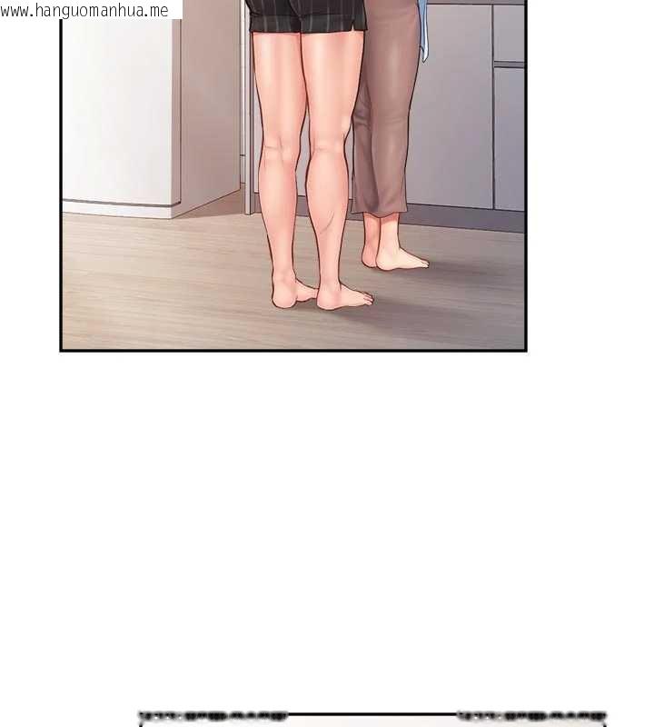 韩国漫画报告女班长:一根突起韩漫_报告女班长:一根突起-第24话-妳期待的是这个吧?在线免费阅读-韩国漫画-第79张图片