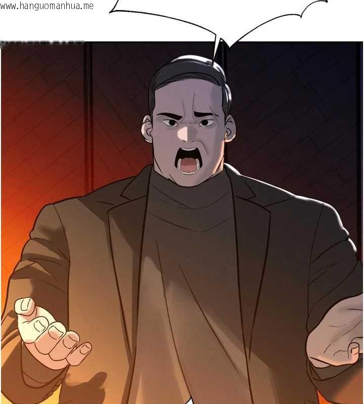 韩国漫画暴君会长的娇媳们韩漫_暴君会长的娇媳们-第10话-会长…好像变了?!在线免费阅读-韩国漫画-第175张图片