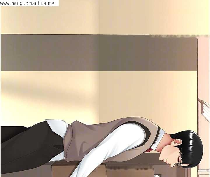 韩国漫画复仇母女丼韩漫_复仇母女丼-第123话-今晚换我独占你在线免费阅读-韩国漫画-第123张图片