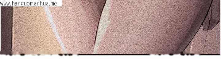 韩国漫画校园禁播角落韩漫_校园禁播角落-第2话-变态法学系主任的性癖在线免费阅读-韩国漫画-第49张图片