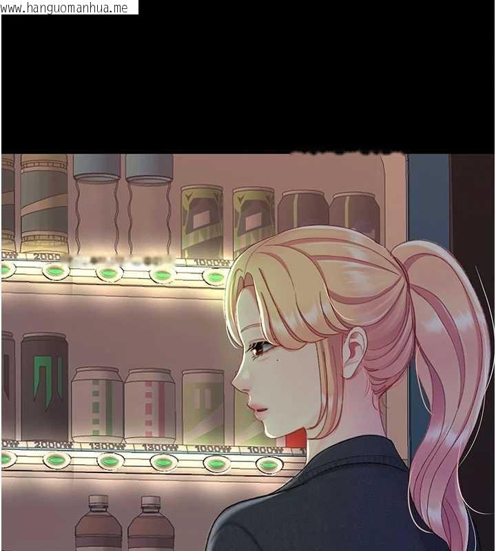 韩国漫画复仇母女丼韩漫_复仇母女丼-第123话-今晚换我独占你在线免费阅读-韩国漫画-第188张图片