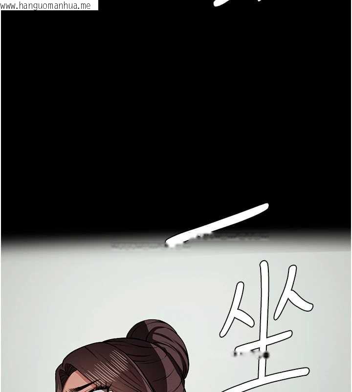 韩国漫画尸变家园:以身相许韩漫_尸变家园:以身相许-第15话-被巨棒插到高潮在线免费阅读-韩国漫画-第72张图片