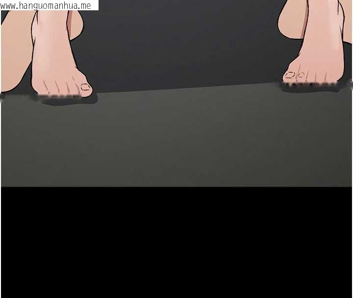 韩国漫画尸变家园:以身相许韩漫_尸变家园:以身相许-第15话-被巨棒插到高潮在线免费阅读-韩国漫画-第109张图片