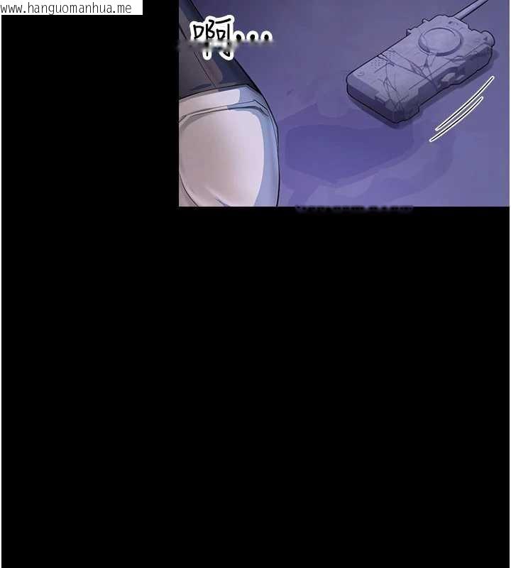 韩国漫画校园禁播角落韩漫_校园禁播角落-第2话-变态法学系主任的性癖在线免费阅读-韩国漫画-第248张图片