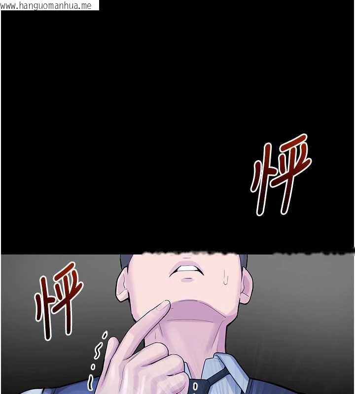 韩国漫画校园禁播角落韩漫_校园禁播角落-第4话-克制不住露阴的冲动在线免费阅读-韩国漫画-第181张图片