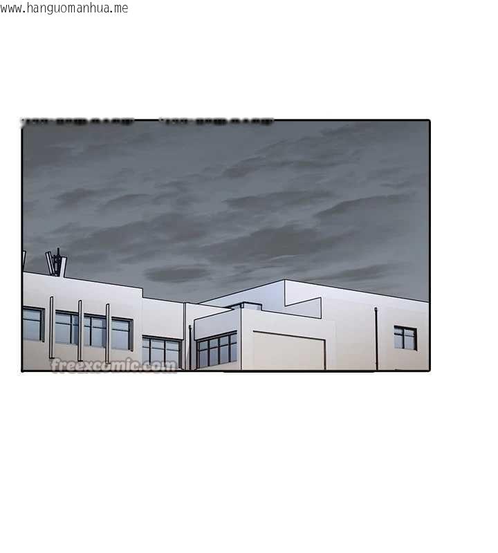 韩国漫画校园禁播角落韩漫_校园禁播角落-第4话-克制不住露阴的冲动在线免费阅读-韩国漫画-第126张图片