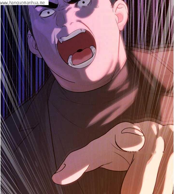 韩国漫画暴君会长的娇媳们韩漫_暴君会长的娇媳们-第10话-会长…好像变了?!在线免费阅读-韩国漫画-第80张图片