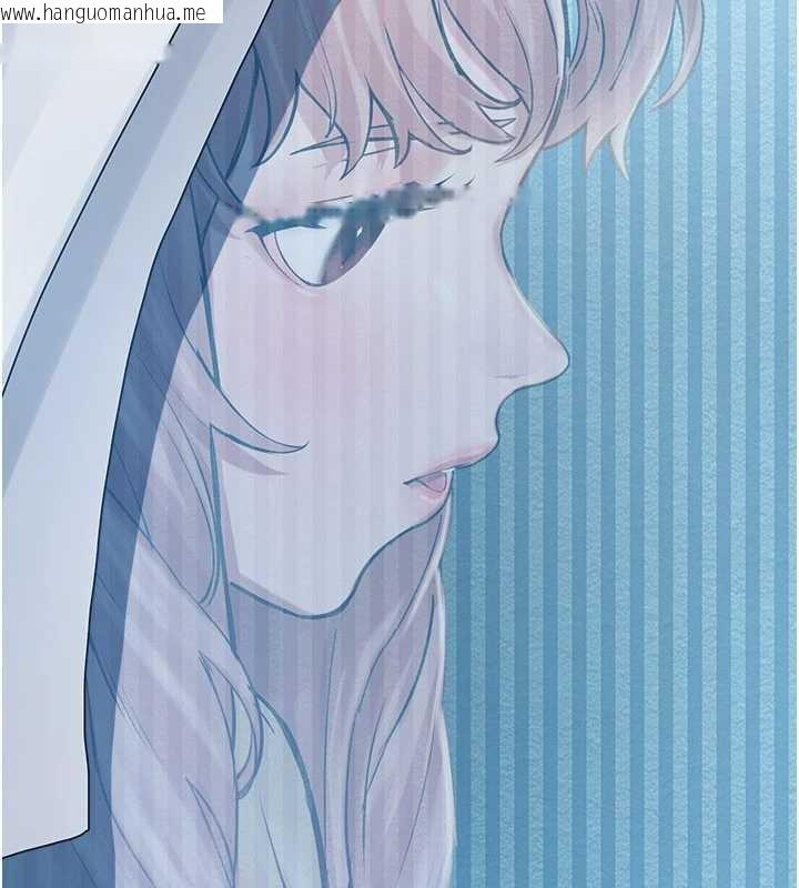 韩国漫画校园禁播角落韩漫_校园禁播角落-第2话-变态法学系主任的性癖在线免费阅读-韩国漫画-第69张图片