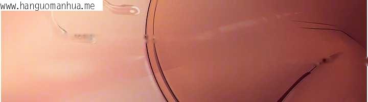 韩国漫画校园禁播角落韩漫_校园禁播角落-第6话-这边屋顶很适合打野炮在线免费阅读-韩国漫画-第132张图片