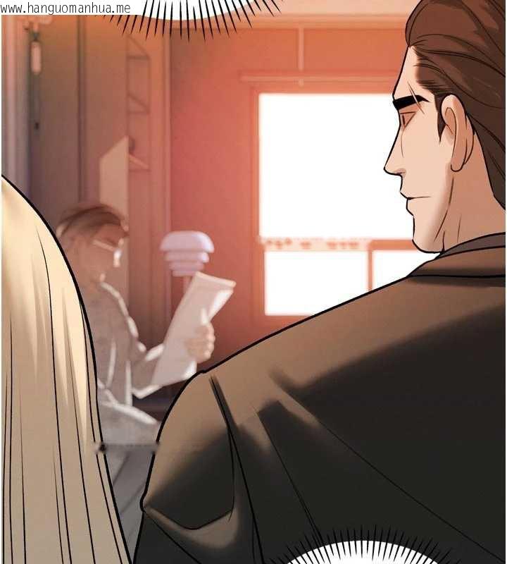 韩国漫画暴君会长的娇媳们韩漫_暴君会长的娇媳们-第10话-会长…好像变了?!在线免费阅读-韩国漫画-第157张图片