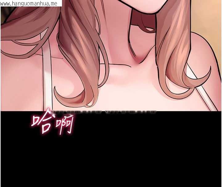 韩国漫画校园禁播角落韩漫_校园禁播角落-第4话-克制不住露阴的冲动在线免费阅读-韩国漫画-第167张图片