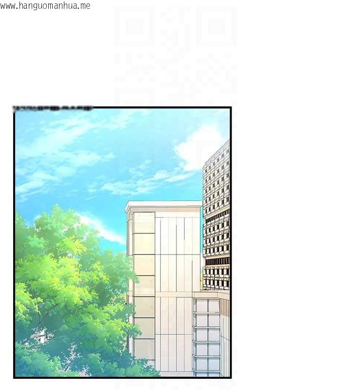 韩国漫画校园禁播角落韩漫_校园禁播角落-第3话-女大生自慰Live秀在线免费阅读-韩国漫画-第60张图片