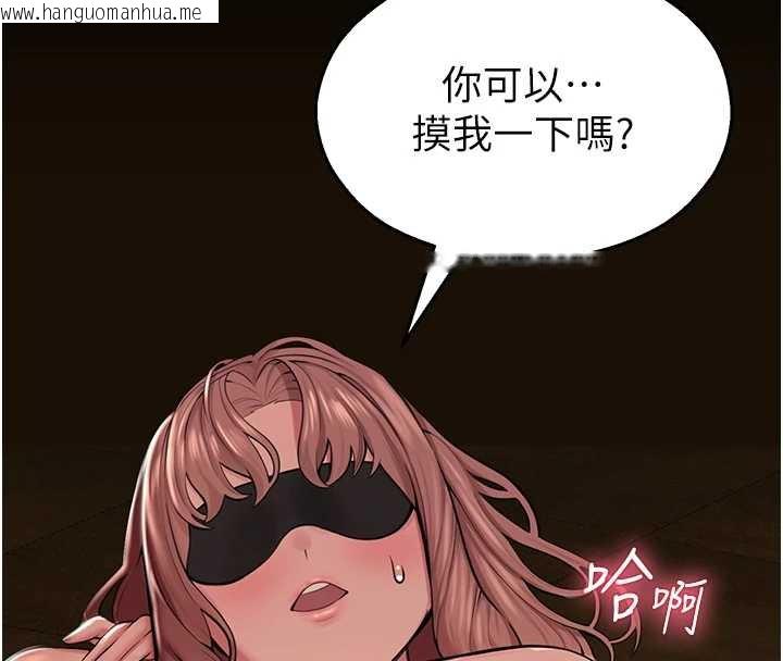 韩国漫画校园禁播角落韩漫_校园禁播角落-第4话-克制不住露阴的冲动在线免费阅读-韩国漫画-第200张图片