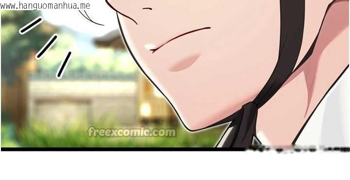 韩国漫画命运:贞洁欲女韩漫_命运:贞洁欲女-第60话-月夜枕湿处女水在线免费阅读-韩国漫画-第84张图片