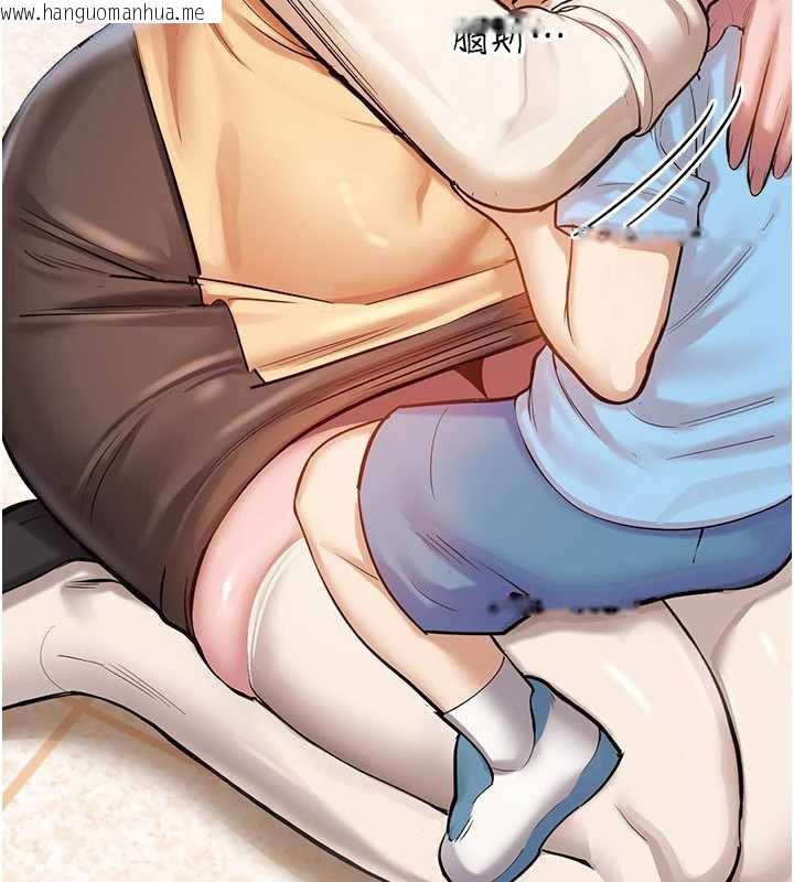 韩国漫画校园禁播角落韩漫_校园禁播角落-第2话-变态法学系主任的性癖在线免费阅读-韩国漫画-第77张图片