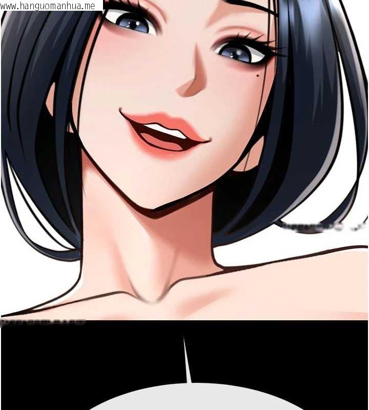 韩国漫画炸裂吧!巨棒韩漫_炸裂吧!巨棒-第101话-喜欢处女后穴吗?在线免费阅读-韩国漫画-第116张图片