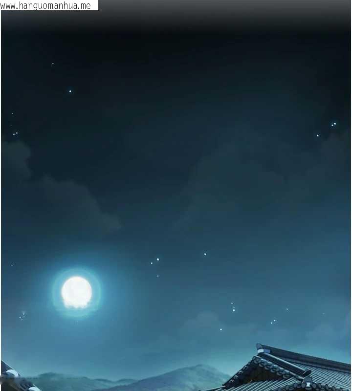 韩国漫画命运:贞洁欲女韩漫_命运:贞洁欲女-第60话-月夜枕湿处女水在线免费阅读-韩国漫画-第97张图片