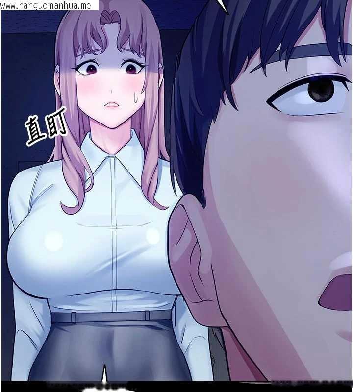 韩国漫画校园禁播角落韩漫_校园禁播角落-第3话-女大生自慰Live秀在线免费阅读-韩国漫画-第190张图片