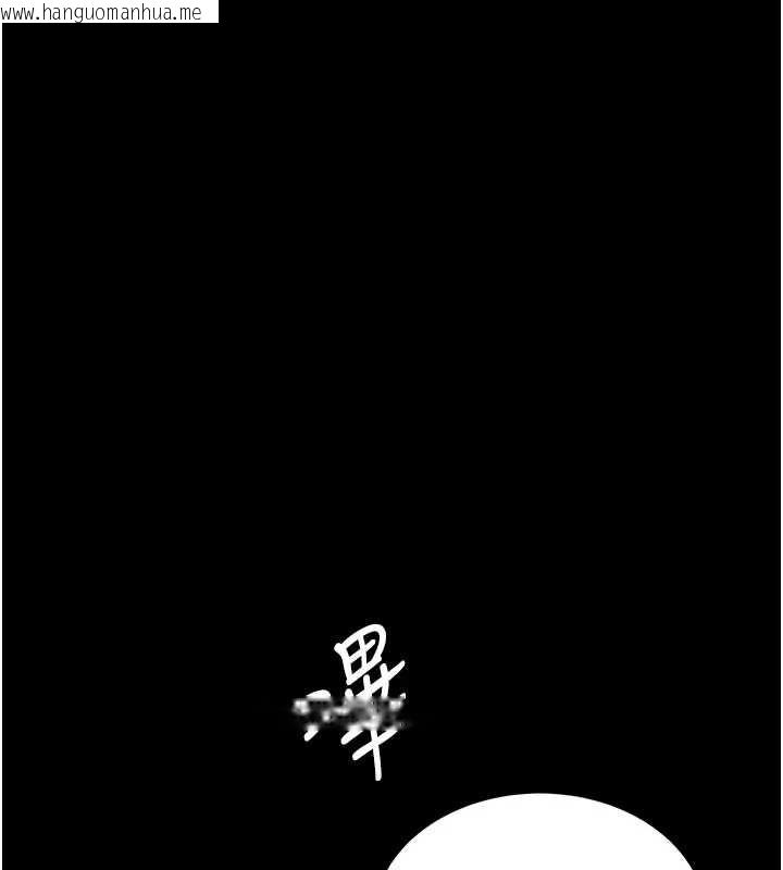 韩国漫画复仇母女丼韩漫_复仇母女丼-第123话-今晚换我独占你在线免费阅读-韩国漫画-第10张图片