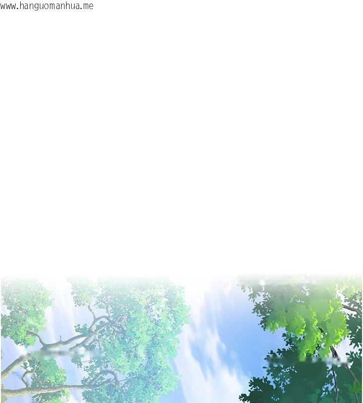 韩国漫画校园禁播角落韩漫_校园禁播角落-第2话-变态法学系主任的性癖在线免费阅读-韩国漫画-第1张图片