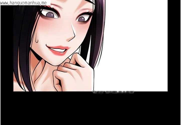 韩国漫画炸裂吧!巨棒韩漫_炸裂吧!巨棒-第101话-喜欢处女后穴吗?在线免费阅读-韩国漫画-第114张图片