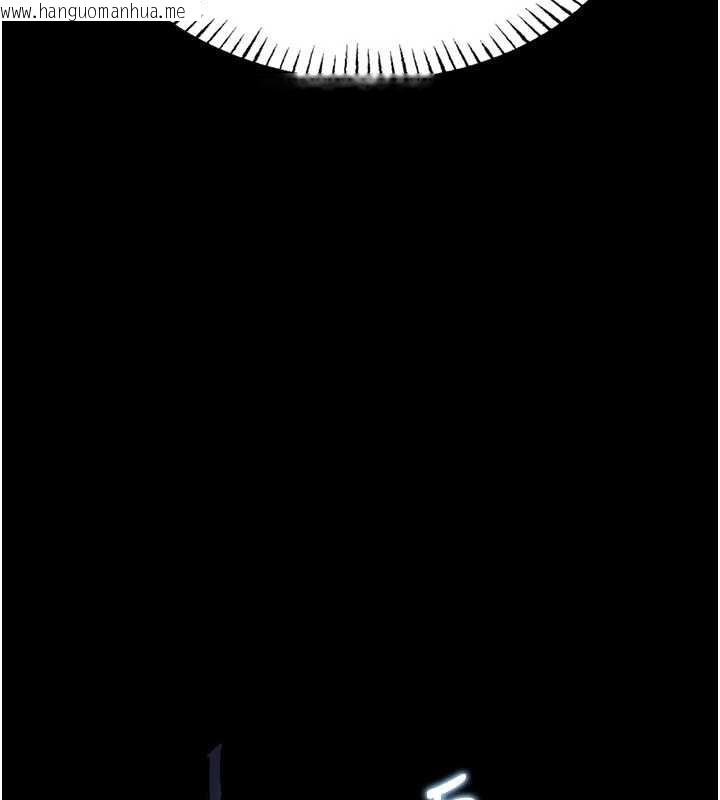 韩国漫画校园禁播角落韩漫_校园禁播角落-第2话-变态法学系主任的性癖在线免费阅读-韩国漫画-第301张图片