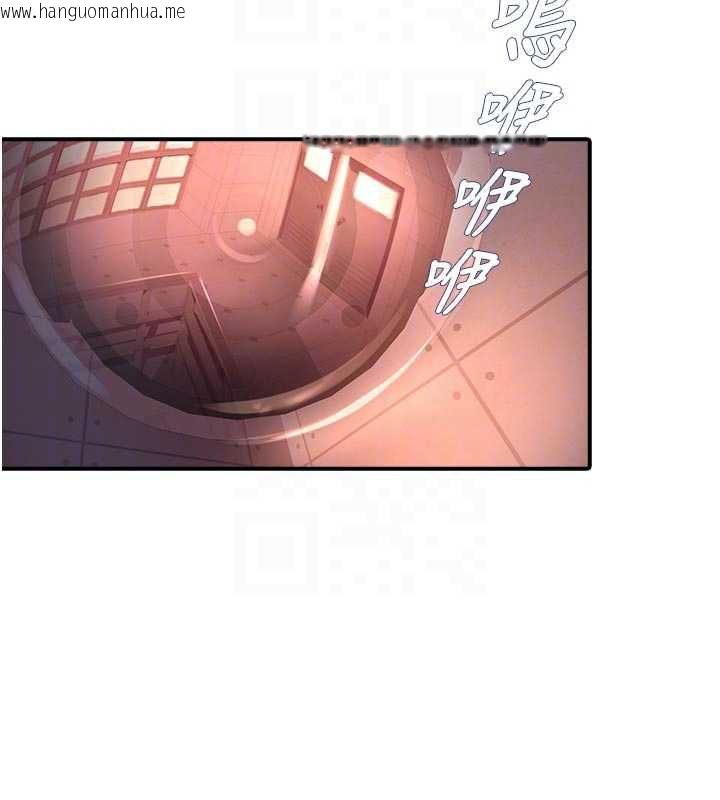 韩国漫画校园禁播角落韩漫_校园禁播角落-第3话-女大生自慰Live秀在线免费阅读-韩国漫画-第99张图片