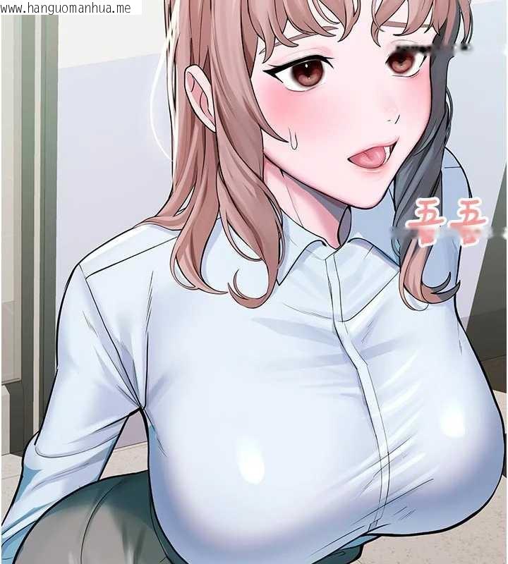 韩国漫画校园禁播角落韩漫_校园禁播角落-第3话-女大生自慰Live秀在线免费阅读-韩国漫画-第149张图片