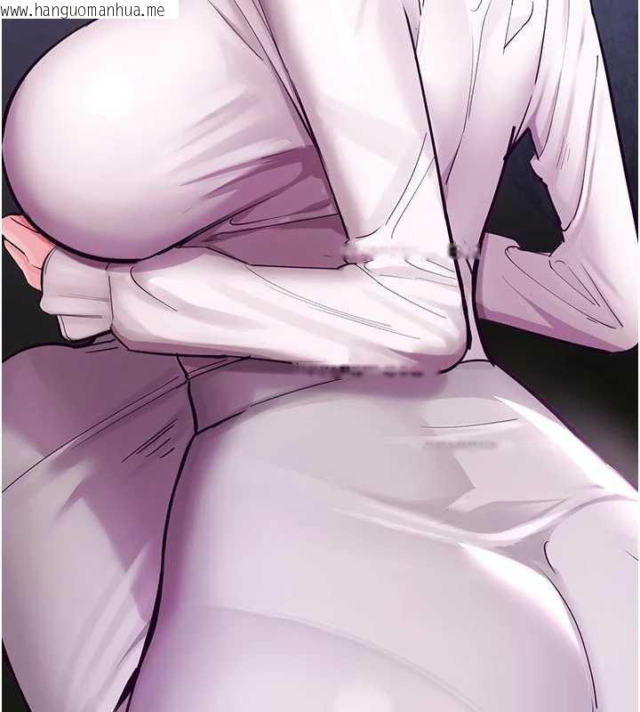 韩国漫画校园禁播角落韩漫_校园禁播角落-第3话-女大生自慰Live秀在线免费阅读-韩国漫画-第38张图片