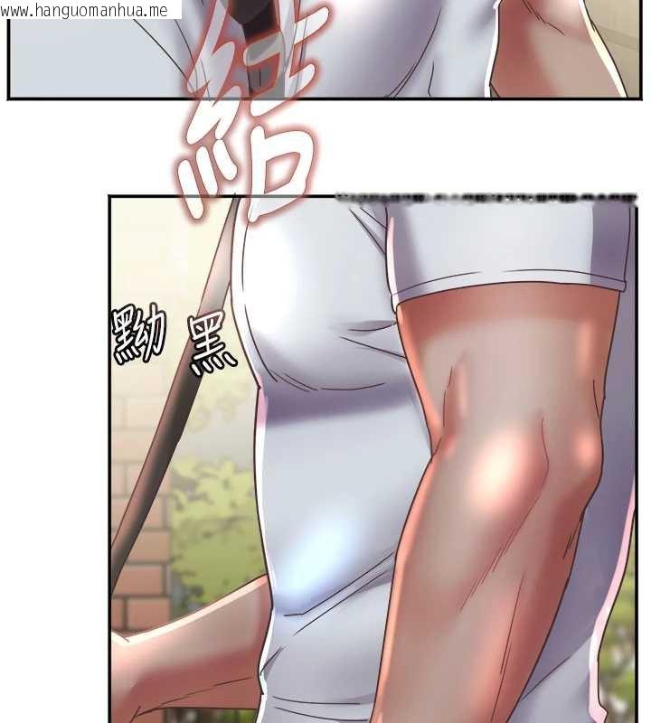 韩国漫画大凤村妇女会韩漫_大凤村妇女会-第19话-搞上家中大雕猛男在线免费阅读-韩国漫画-第25张图片