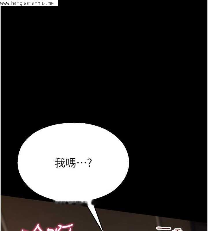 韩国漫画校园禁播角落韩漫_校园禁播角落-第6话-这边屋顶很适合打野炮在线免费阅读-韩国漫画-第76张图片