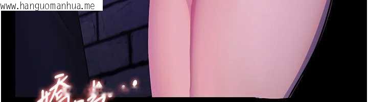 韩国漫画校园禁播角落韩漫_校园禁播角落-第2话-变态法学系主任的性癖在线免费阅读-韩国漫画-第167张图片