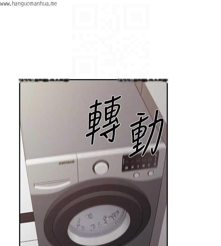 韩国漫画报告女班长:一根突起韩漫_报告女班长:一根突起-第24话-妳期待的是这个吧?在线免费阅读-韩国漫画-第47张图片