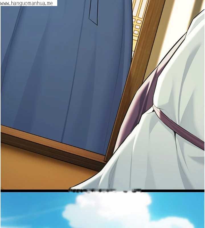 韩国漫画命运:贞洁欲女韩漫_命运:贞洁欲女-第60话-月夜枕湿处女水在线免费阅读-韩国漫画-第27张图片