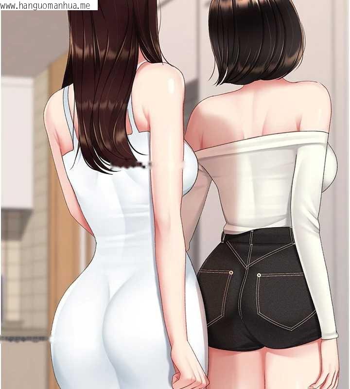 韩国漫画复仇母女丼韩漫_复仇母女丼-第123话-今晚换我独占你在线免费阅读-韩国漫画-第72张图片