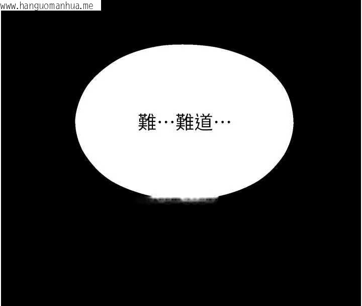 韩国漫画校园禁播角落韩漫_校园禁播角落-第3话-女大生自慰Live秀在线免费阅读-韩国漫画-第198张图片