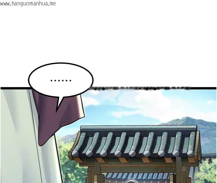 韩国漫画命运:贞洁欲女韩漫_命运:贞洁欲女-第60话-月夜枕湿处女水在线免费阅读-韩国漫画-第88张图片