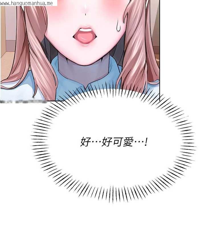 韩国漫画校园禁播角落韩漫_校园禁播角落-第3话-女大生自慰Live秀在线免费阅读-韩国漫画-第157张图片