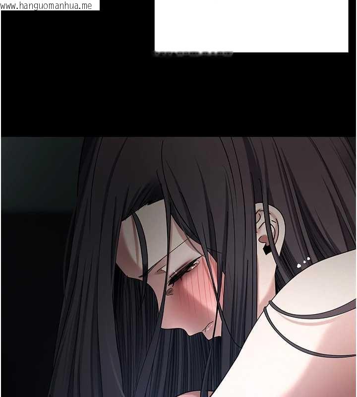 韩国漫画币转人生韩漫_币转人生-第43话-女仆用心服务在线免费阅读-韩国漫画-第11张图片