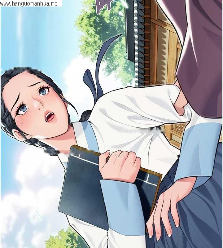 韩国漫画命运:贞洁欲女韩漫_命运:贞洁欲女-第60话-月夜枕湿处女水在线免费阅读-韩国漫画-第62张图片