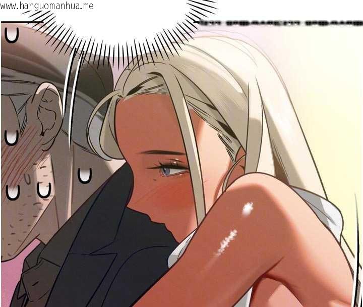 韩国漫画暴君会长的娇媳们韩漫_暴君会长的娇媳们-第10话-会长…好像变了?!在线免费阅读-韩国漫画-第67张图片