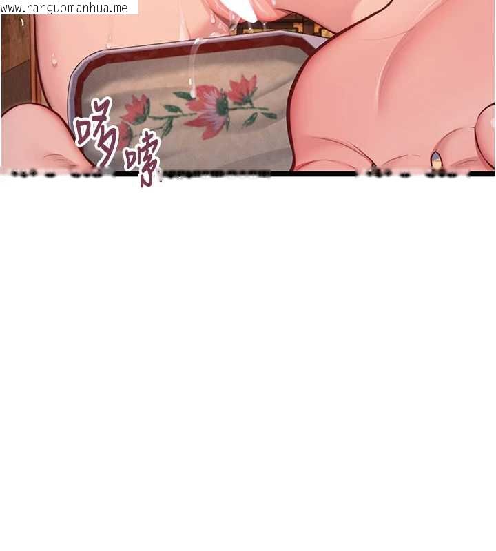 韩国漫画命运:贞洁欲女韩漫_命运:贞洁欲女-第60话-月夜枕湿处女水在线免费阅读-韩国漫画-第145张图片