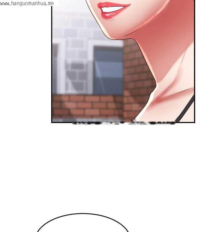 韩国漫画大凤村妇女会韩漫_大凤村妇女会-第19话-搞上家中大雕猛男在线免费阅读-韩国漫画-第39张图片