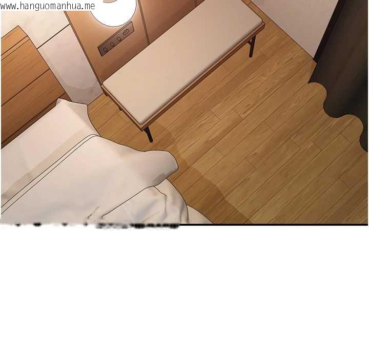 韩国漫画币转人生韩漫_币转人生-第43话-女仆用心服务在线免费阅读-韩国漫画-第66张图片