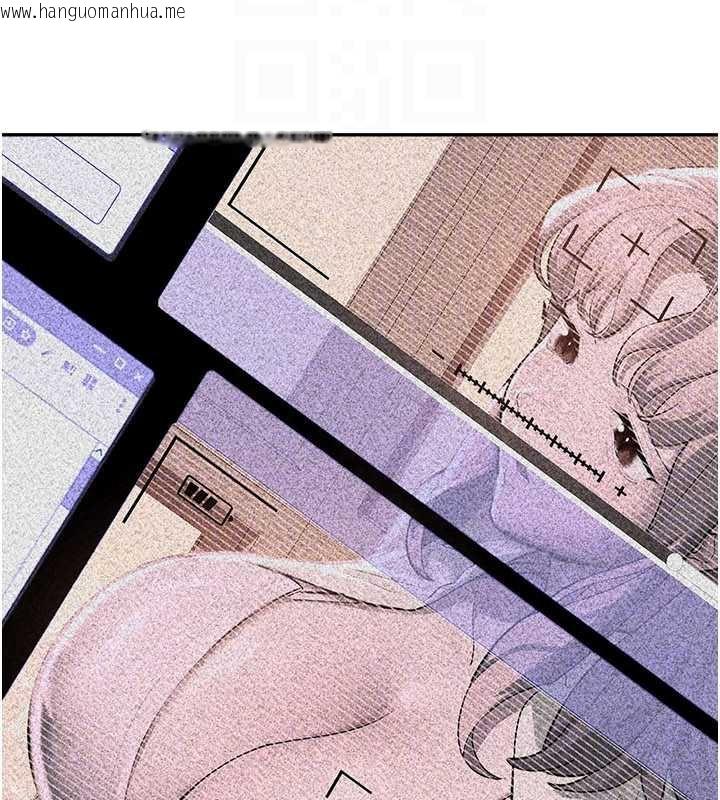 韩国漫画校园禁播角落韩漫_校园禁播角落-第2话-变态法学系主任的性癖在线免费阅读-韩国漫画-第51张图片